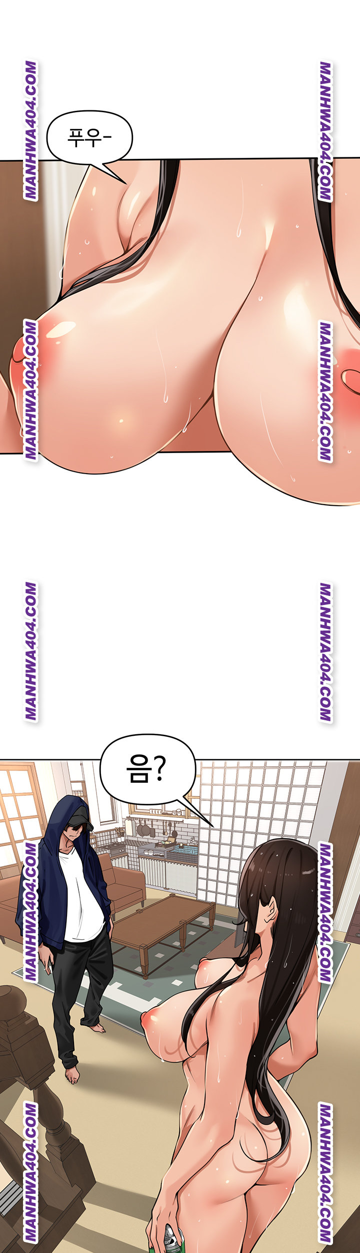 The Village’s Special Law Raw - Chapter 31 [photo 48] - MangaPorn