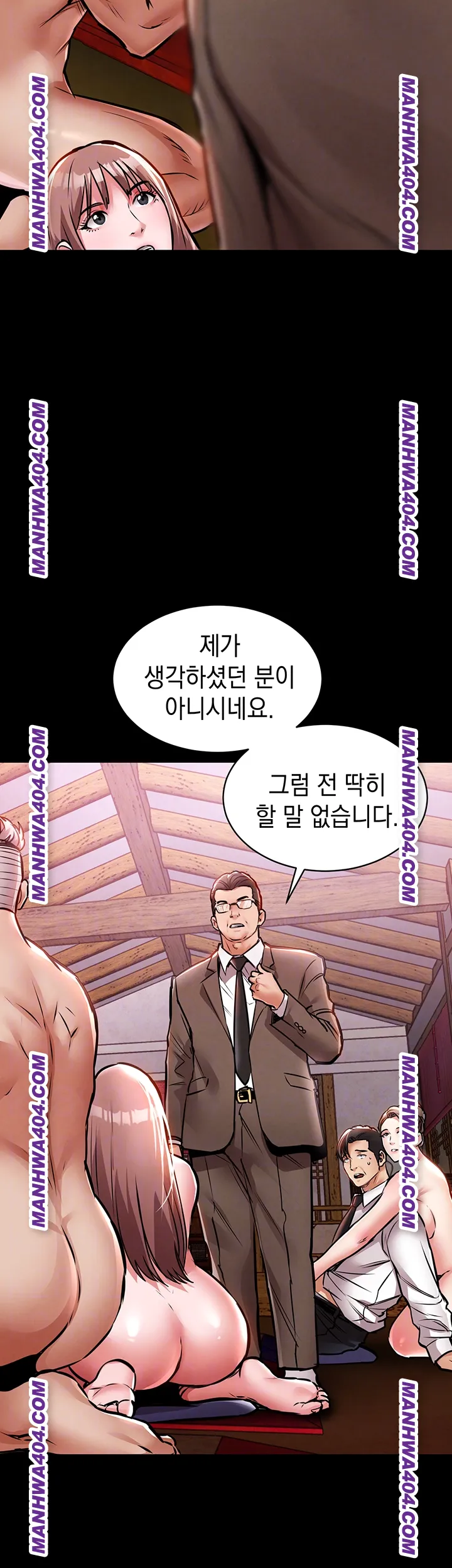 Glorious Homecoming Raw - Chapter 16 [photo 14] - MangaPorn