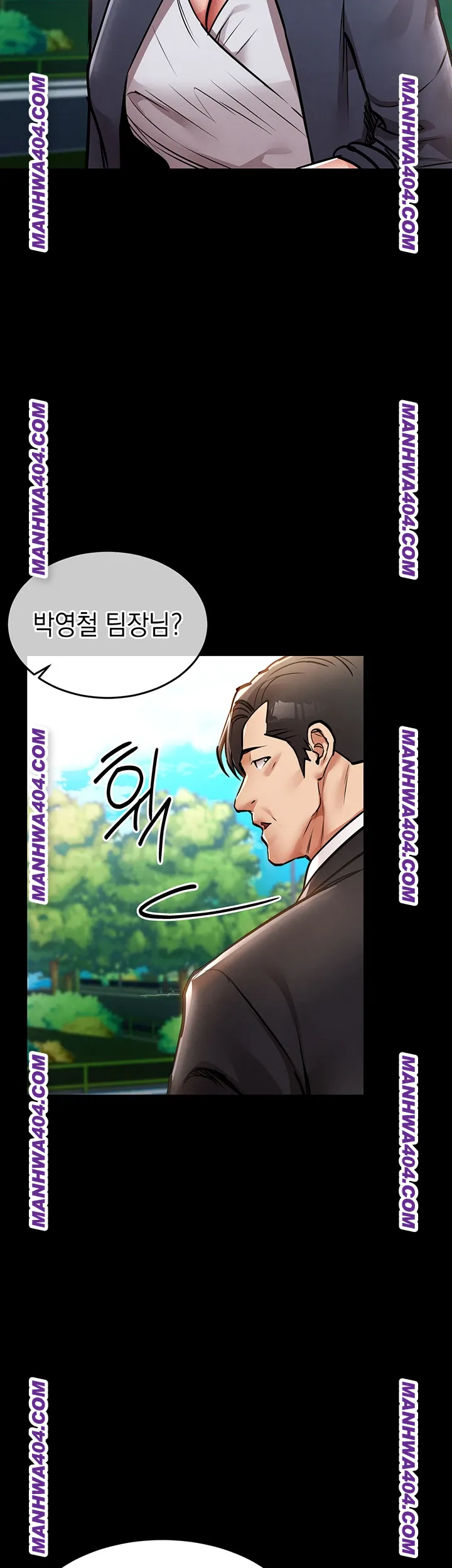 Glorious Homecoming Raw - Chapter 17 [photo 36] - MangaPorn
