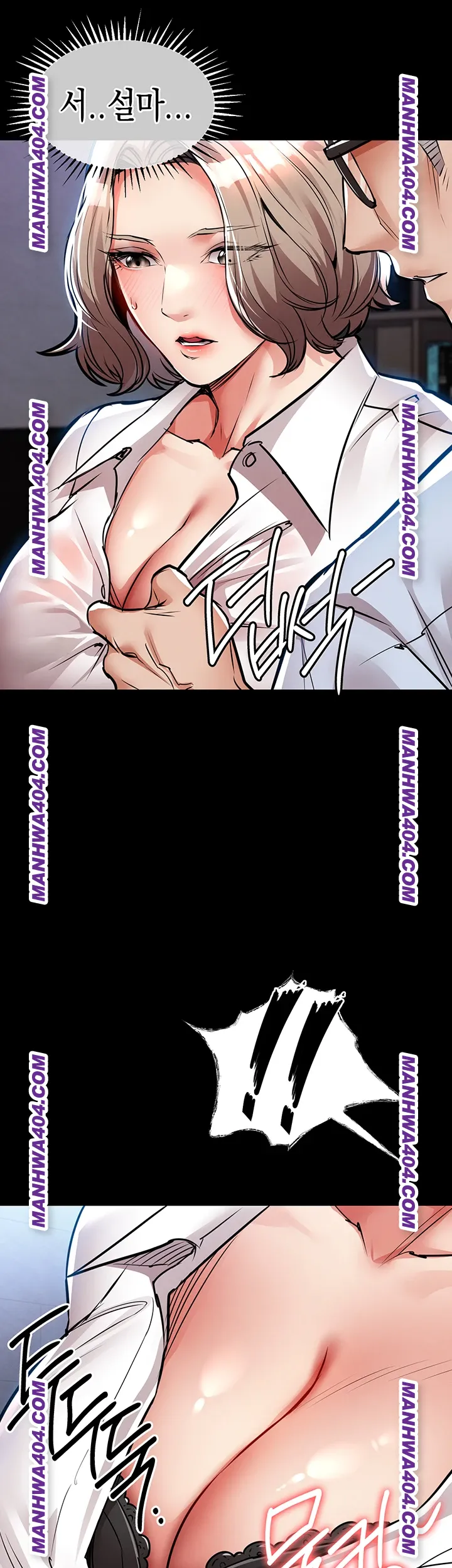 Glorious Homecoming Raw - Chapter 17 [photo 56] - MangaPorn