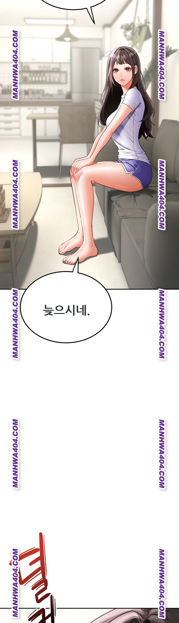 The Inheritor Raw - Chapter 17 [photo 38] - MangaPorn