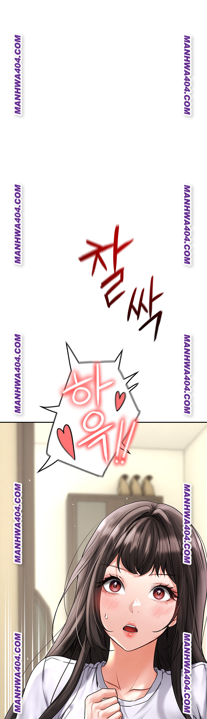 The Inheritor Raw - Chapter 17 [photo 82] - MangaPorn