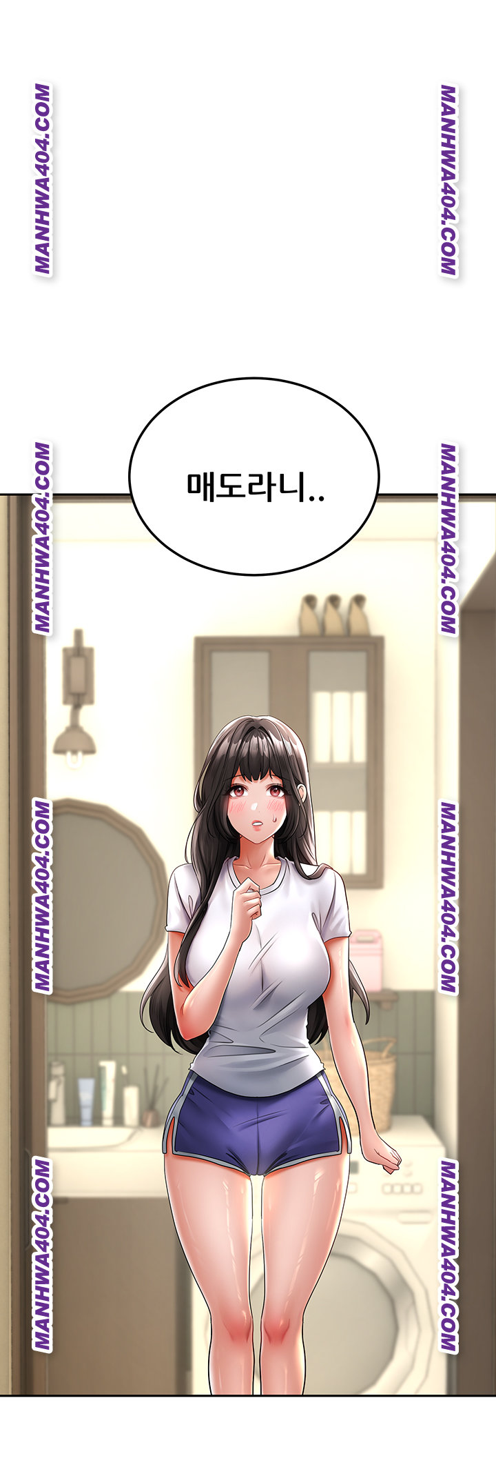 The Inheritor Raw - Chapter 18 [photo 64] - MangaPorn