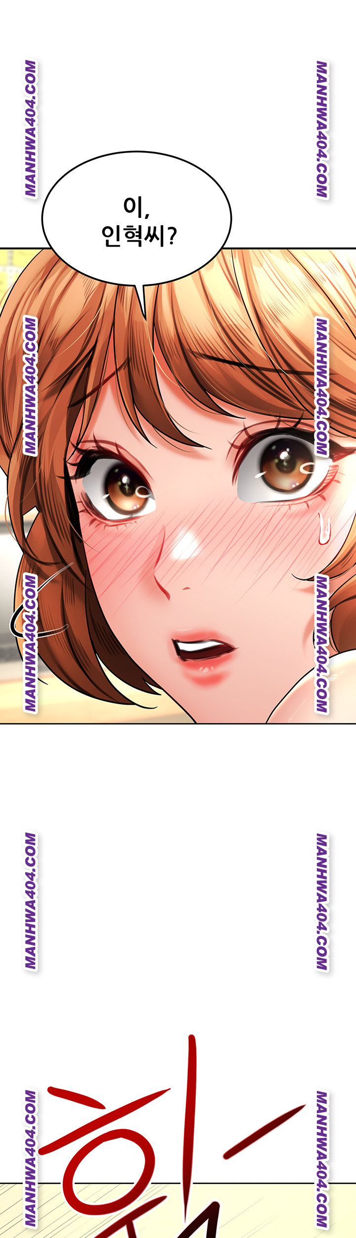 The Inheritor Raw - Chapter 18 [photo 66] - MangaPorn