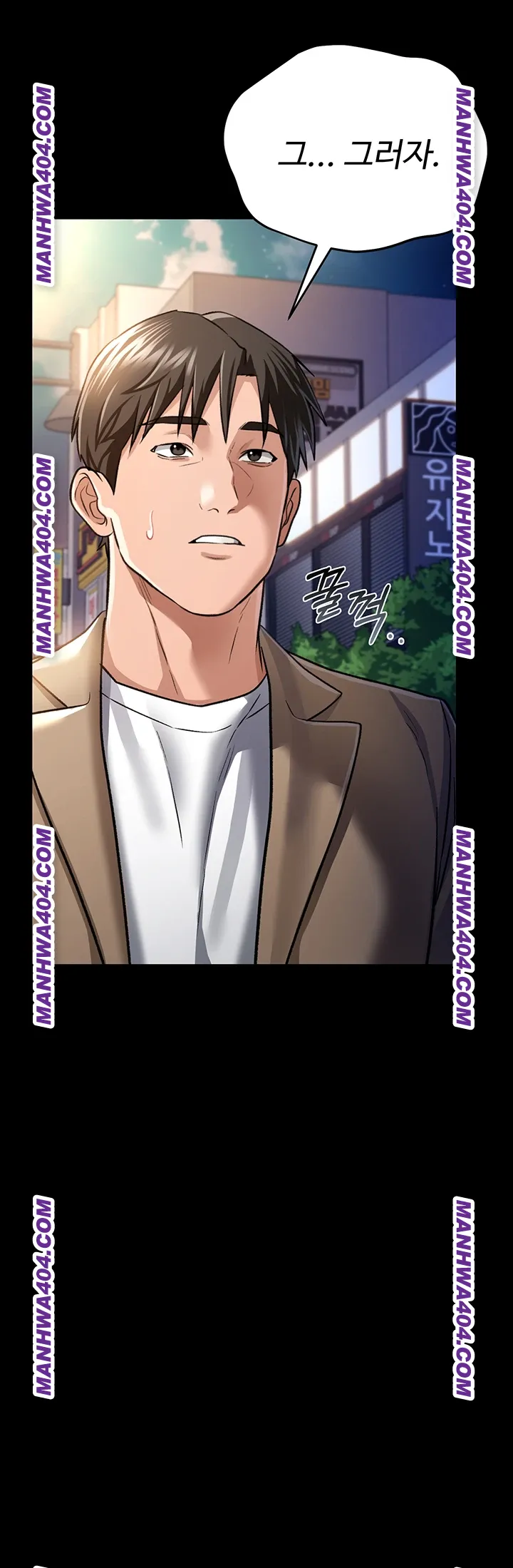 A Dangerous Deal and The Girl Next Door Raw - Chapter 14 [photo 20] - MangaPorn