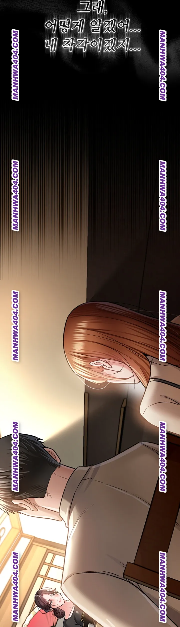 A Dangerous Deal and The Girl Next Door Raw - Chapter 14 [photo 22] - MangaPorn