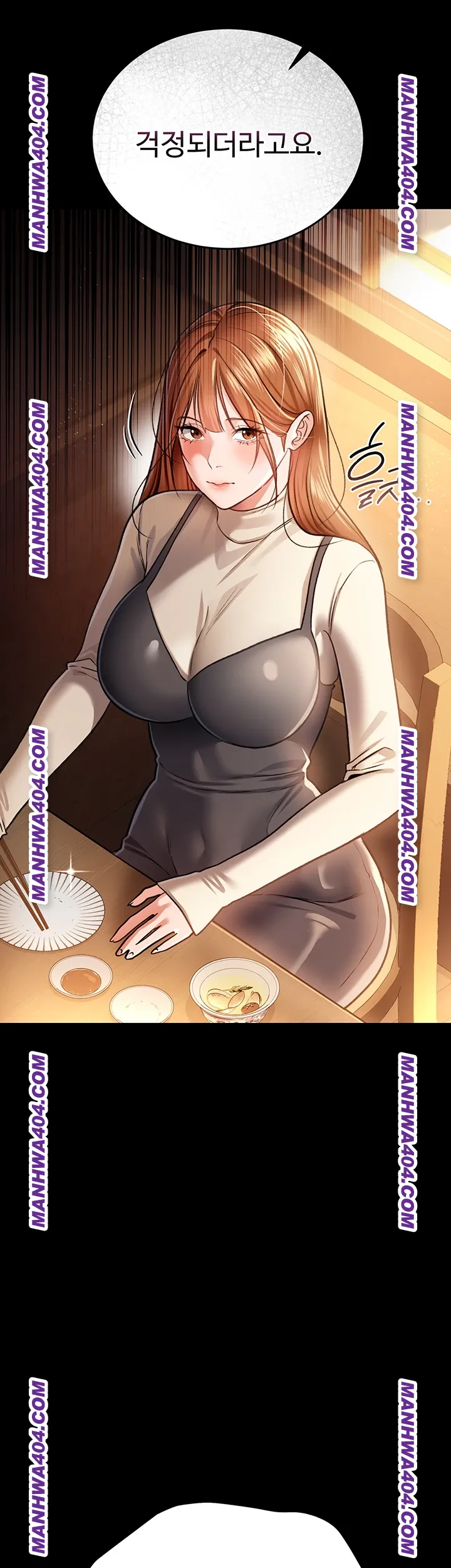 A Dangerous Deal and The Girl Next Door Raw - Chapter 14 [photo 37] - MangaPorn