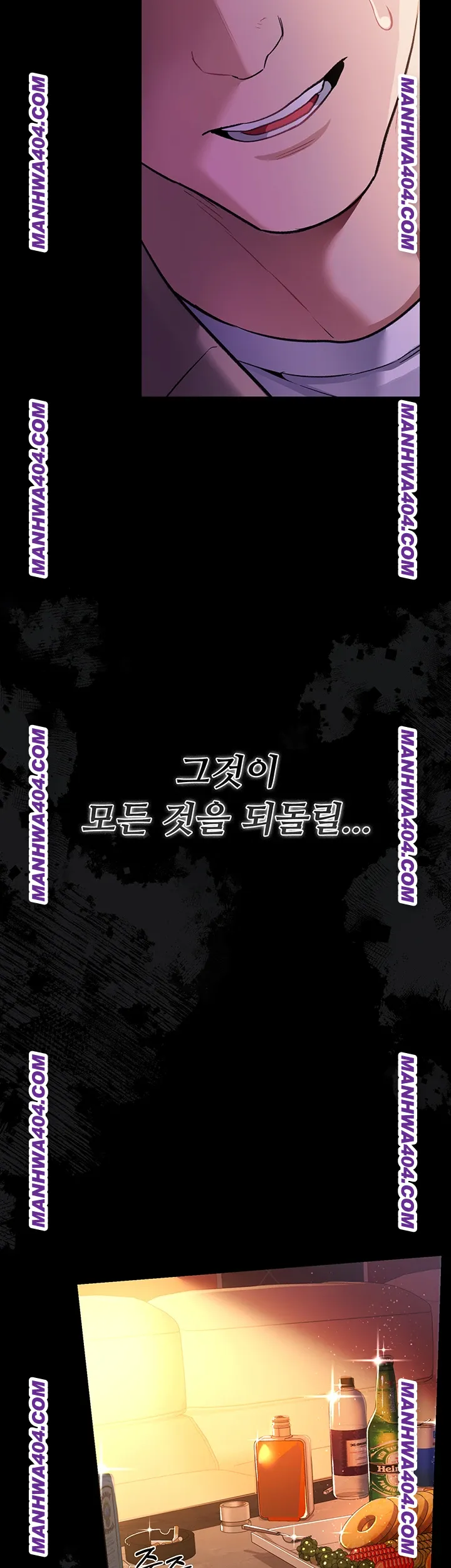 A Dangerous Deal and The Girl Next Door Raw - Chapter 14 [photo 66] - MangaPorn