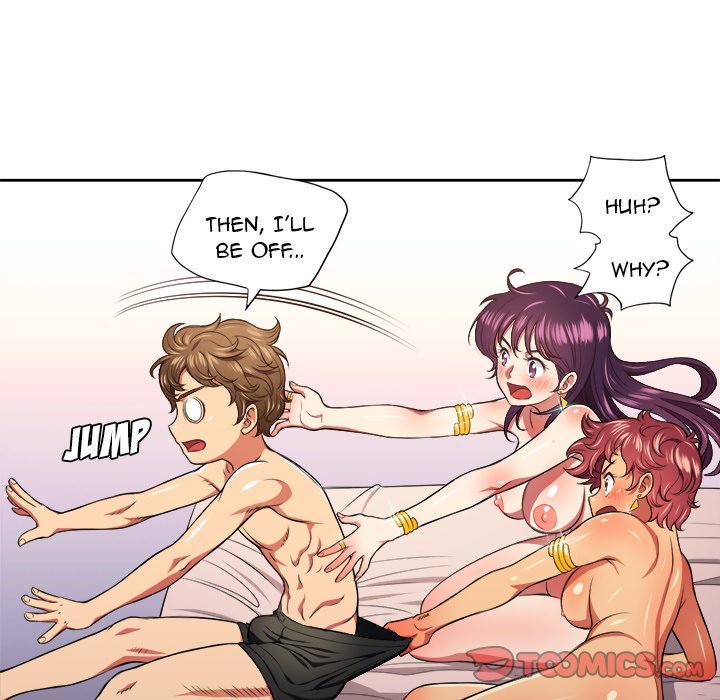 My High School Bully - Chapter 7 [photo 92] - MangaPorn