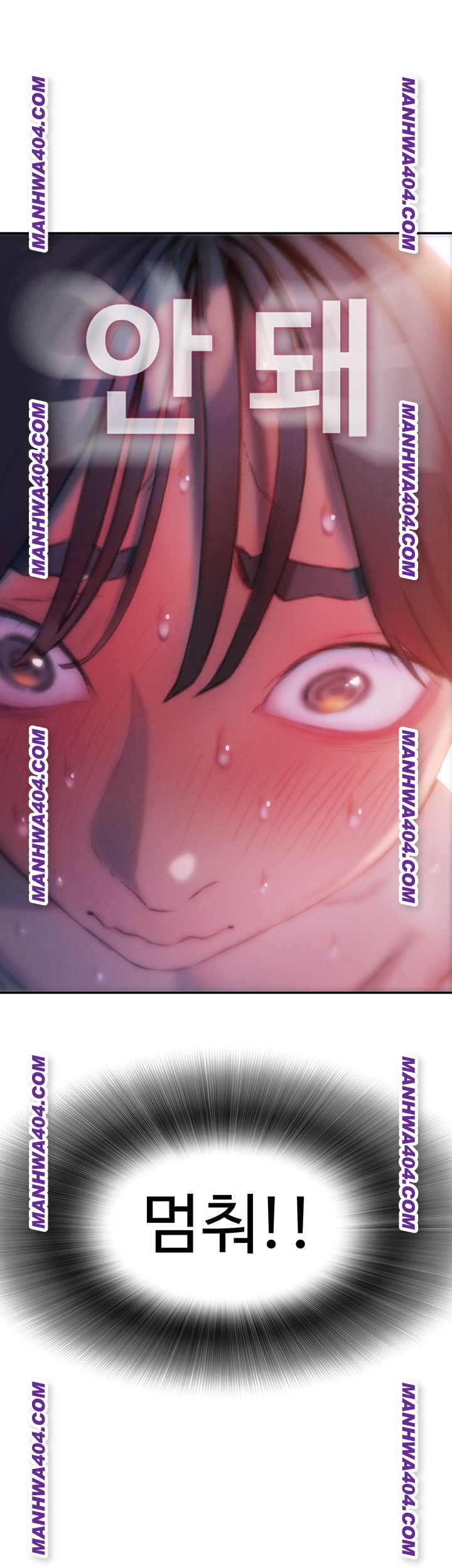 Love Limit Exceeded Raw - Chapter 35 [photo 22] - MangaPorn