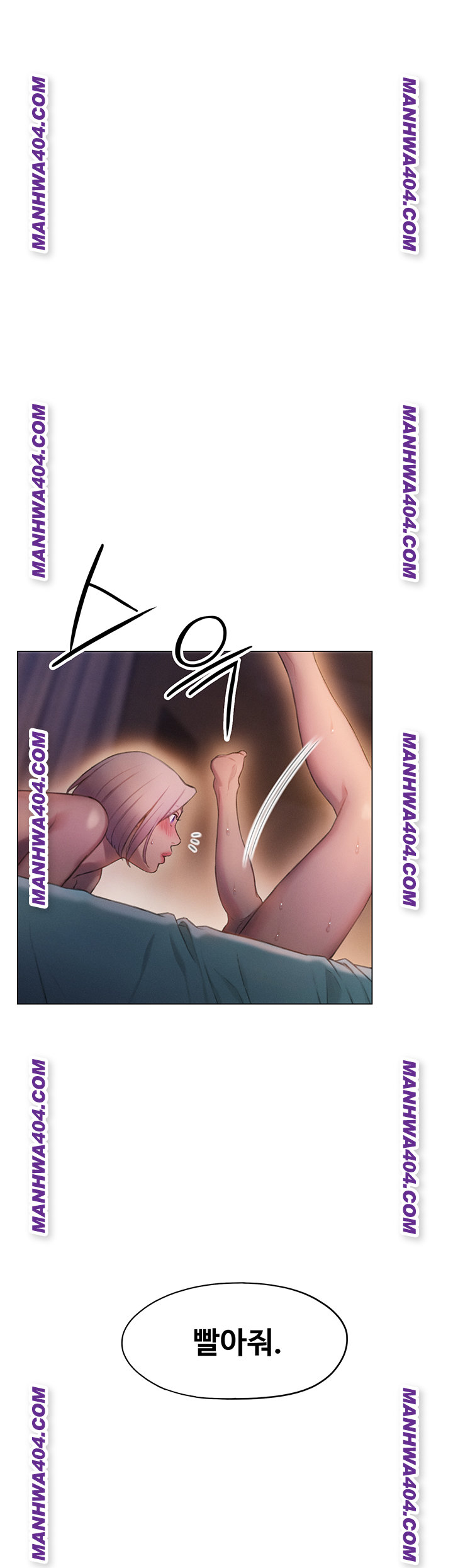 Love Limit Exceeded Raw - Chapter 35 [photo 3] - MangaPorn