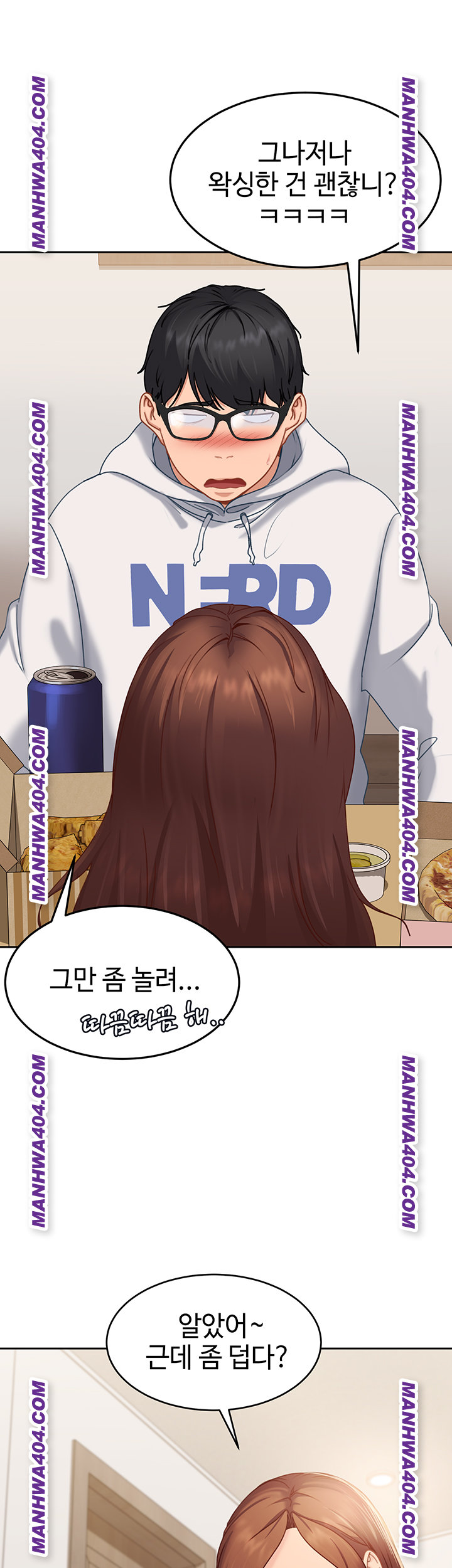 The Female Delinquent Set Her Eyes On Me Raw - Chapter 6 [photo 48] - MangaPorn