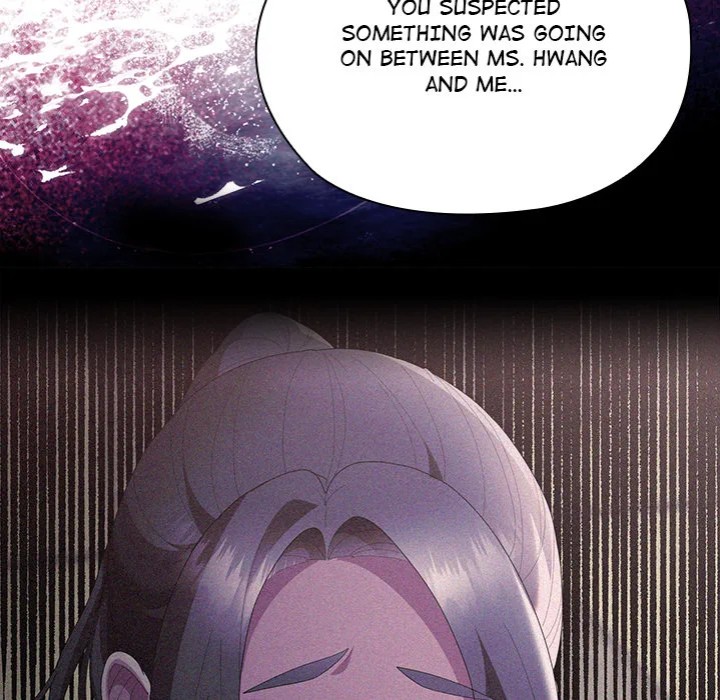 Office Shitbag Alert - Chapter 67 [photo 162] - MangaPorn