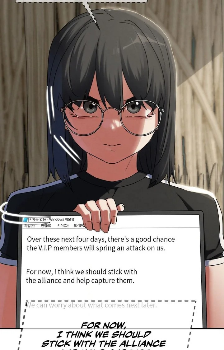 Seniors of Class 5 - Chapter 118 [photo 28] - MangaPorn