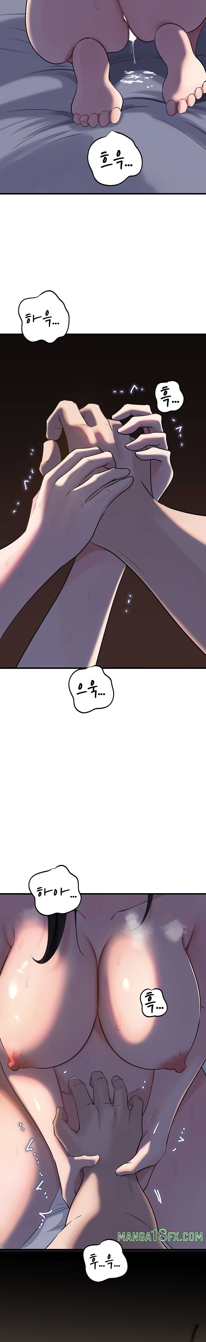 Not the Daughter, but the Mother Raw - Chapter 67 [photo 15] - MangaPorn