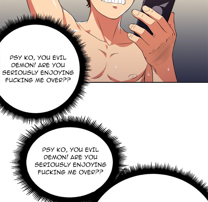 My High School Bully - Chapter 9 [photo 88] - MangaPorn