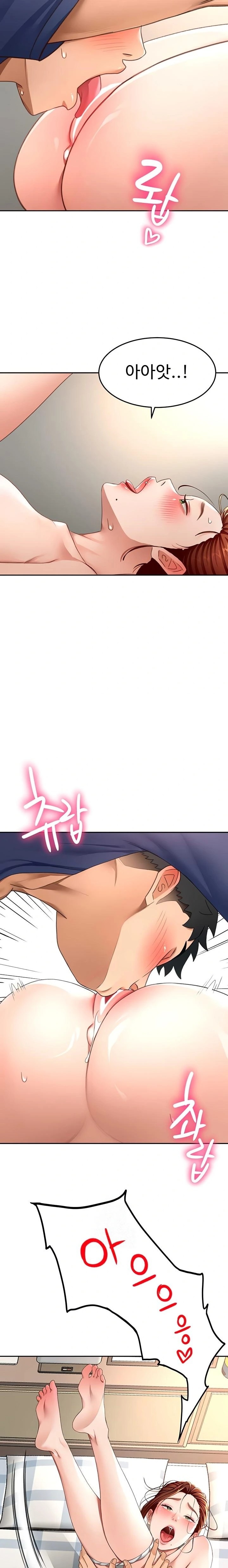 Rooftop Sex King Raw - Chapter 37 [photo 15] - MangaPorn