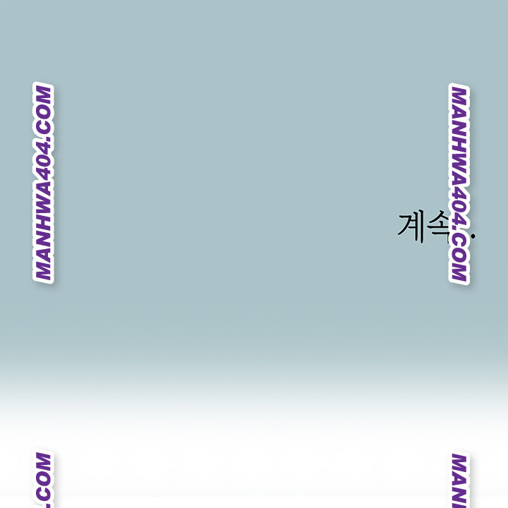 Sorry, I Have No Intention of Dating Raw - Chapter 14 [photo 41] - MangaPorn