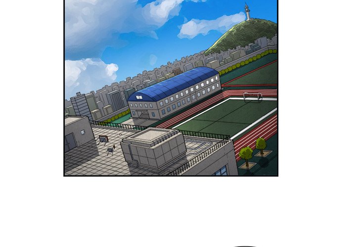 My High School Bully - Chapter 10 [photo 4] - MangaPorn