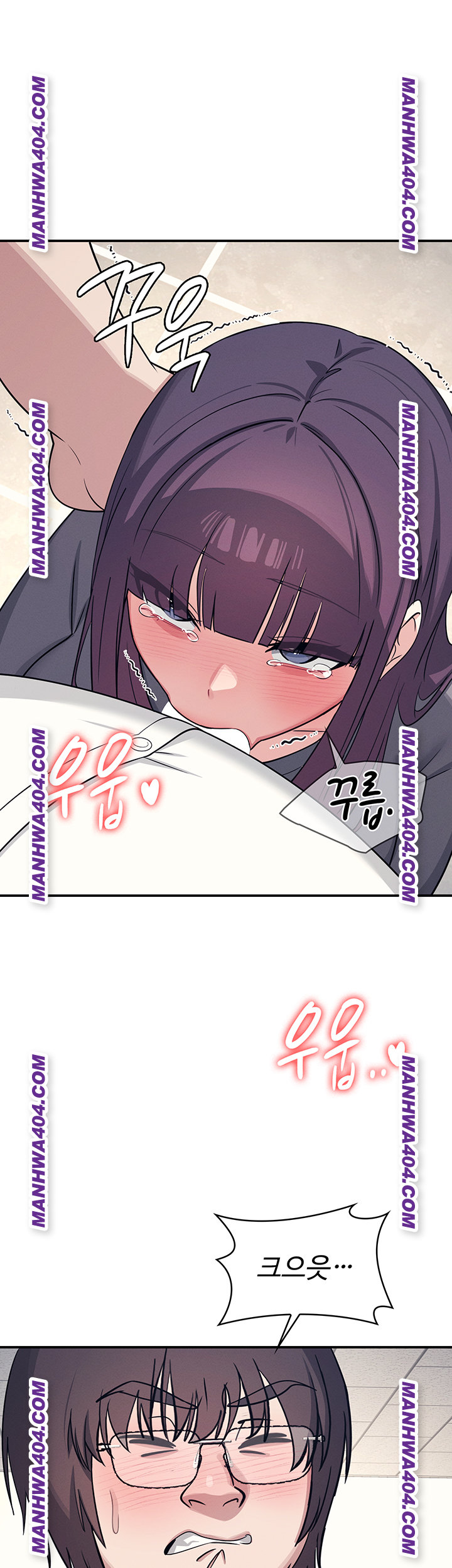 Teacher Yunji Raw - Chapter 11 [photo 38] - MangaPorn