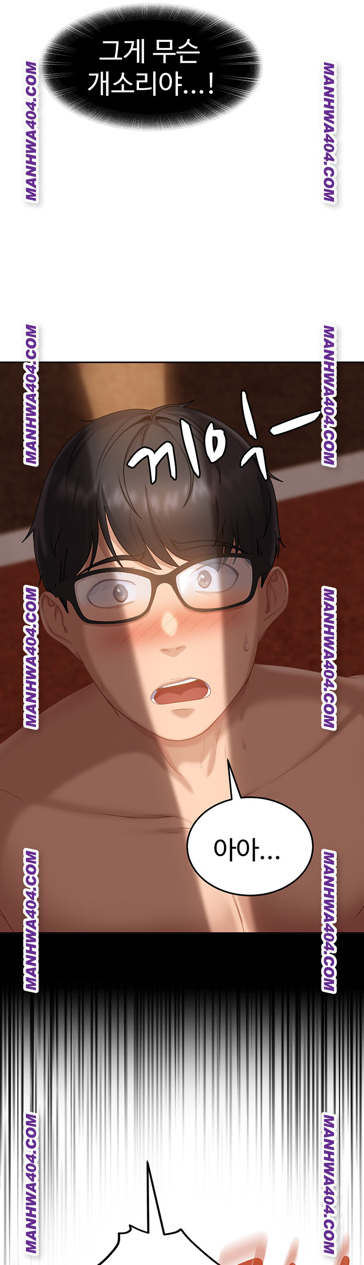 The Female Delinquent Set Her Eyes On Me Raw - Chapter 5 [photo 39] - MangaPorn