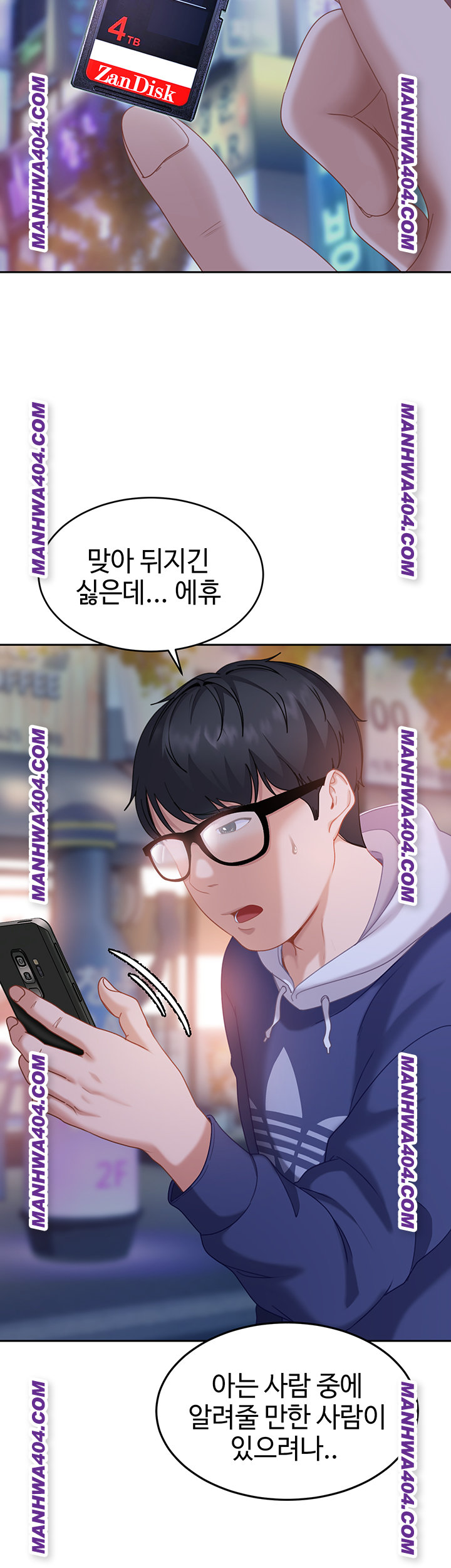 The Female Delinquent Set Her Eyes On Me Raw - Chapter 5 [photo 48] - MangaPorn