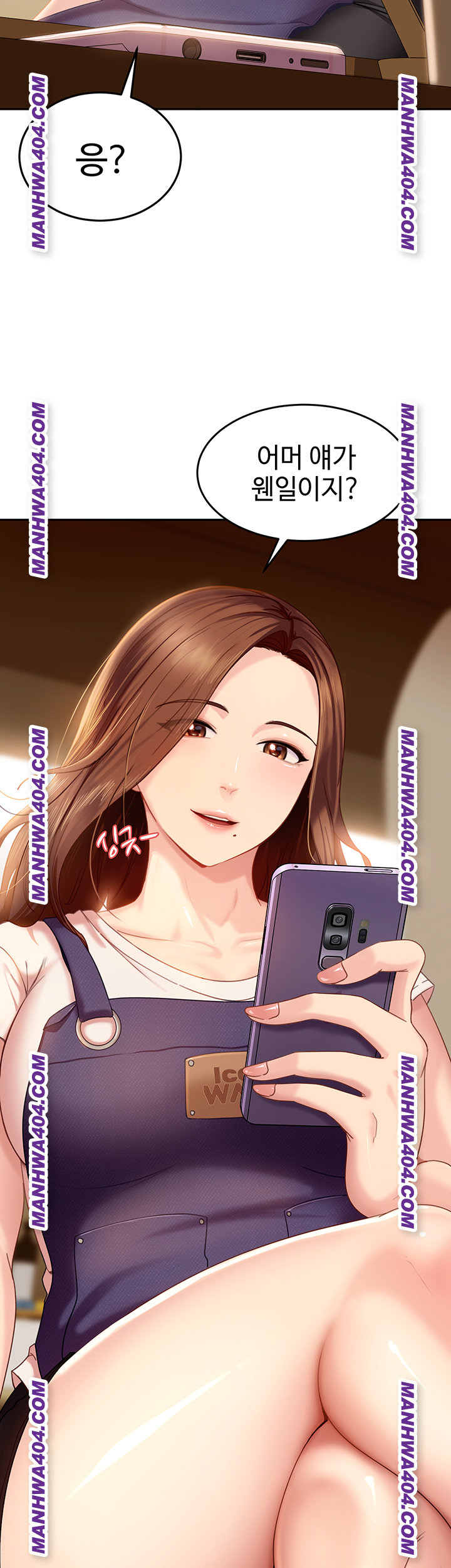 The Female Delinquent Set Her Eyes On Me Raw - Chapter 5 [photo 55] - MangaPorn