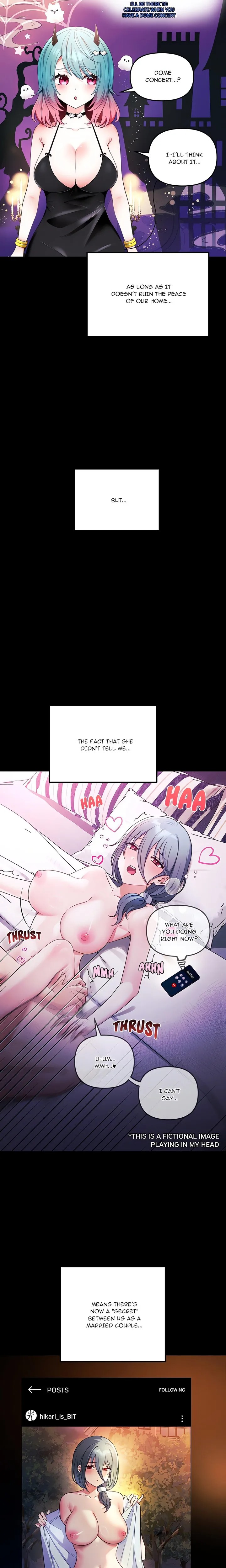 My Wife is a VTuber - Chapter 2 [photo 3] - MangaPorn