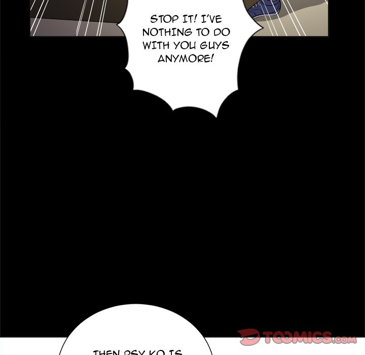 My High School Bully - Chapter 12 [photo 33] - MangaPorn