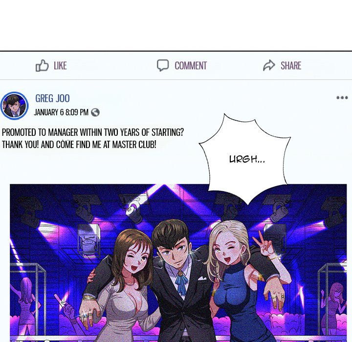 My High School Bully - Chapter 12 [photo 5] - MangaPorn
