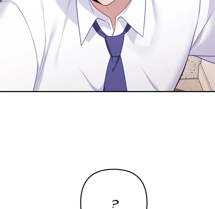 My Wife is a VTuber - Chapter 9 [photo 119] - MangaPorn
