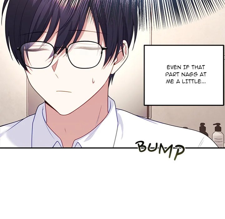 My Wife is a VTuber - Chapter 9 [photo 158] - MangaPorn