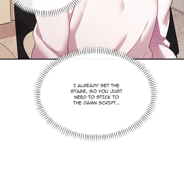 My Wife is a VTuber - Chapter 9 [photo 61] - MangaPorn