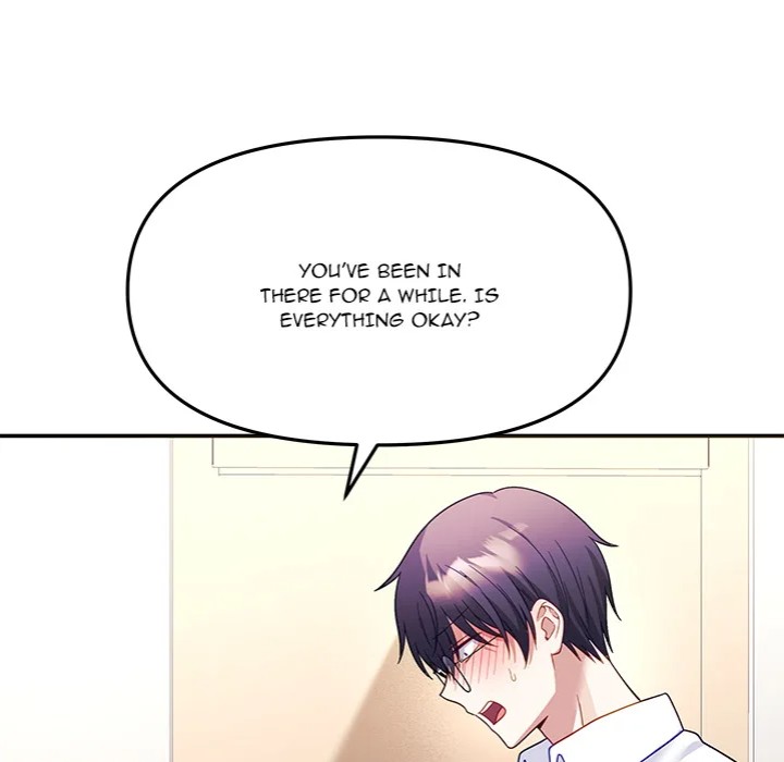 My Wife is a VTuber - Chapter 10 [photo 69] - MangaPorn