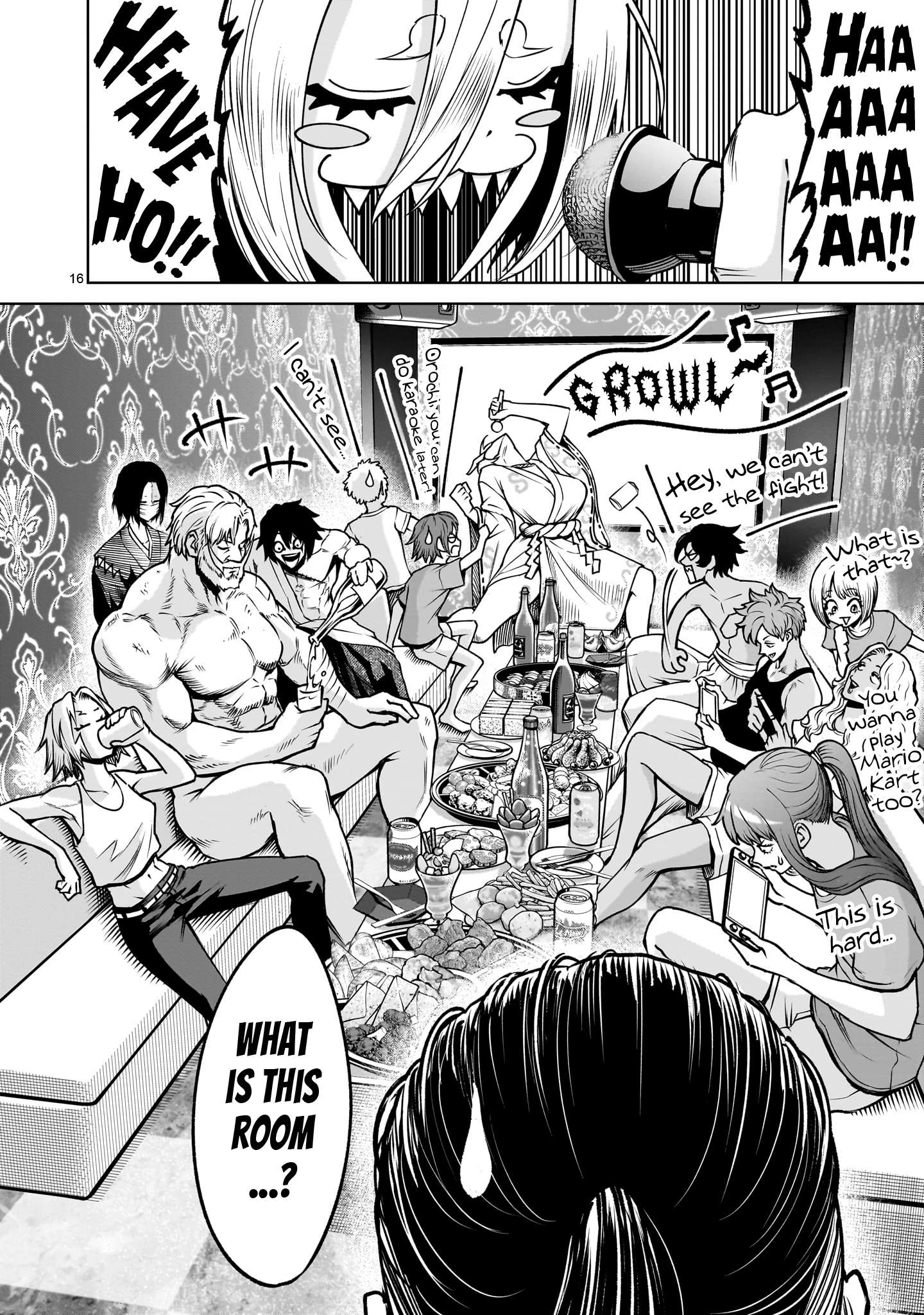 Rosen Garten Saga - Chapter 88 [photo 15] - MangaPorn