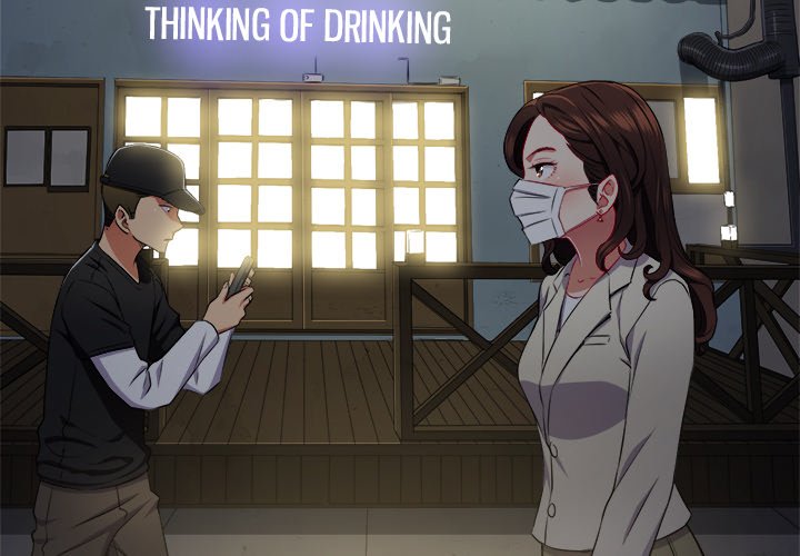 My High School Bully - Chapter 15 [photo 4] - MangaPorn