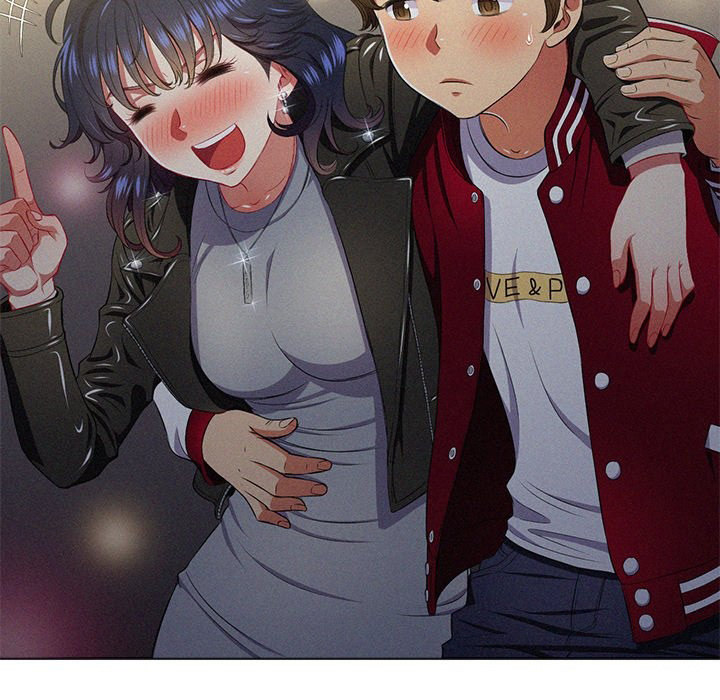 My High School Bully - Chapter 17 [photo 21] - MangaPorn