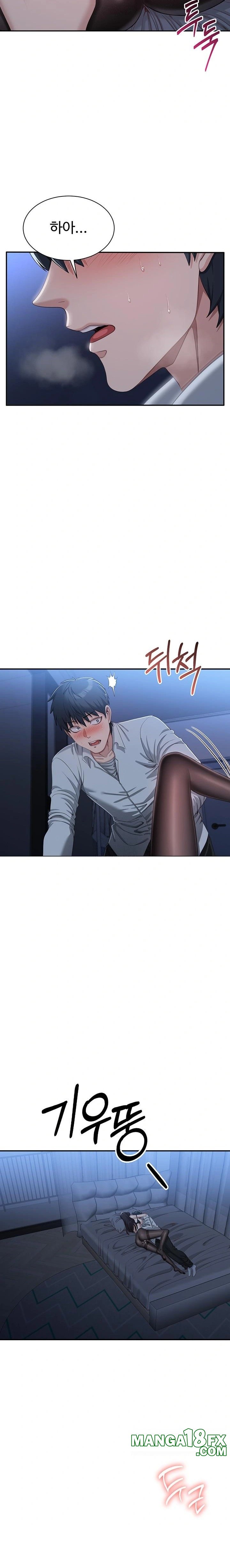 Reversed Virtues Raw - Chapter 19 [photo 16] - MangaPorn