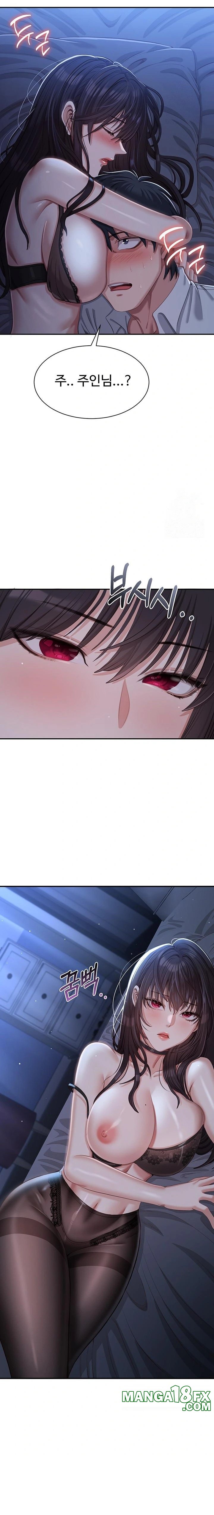 Reversed Virtues Raw - Chapter 19 [photo 17] - MangaPorn