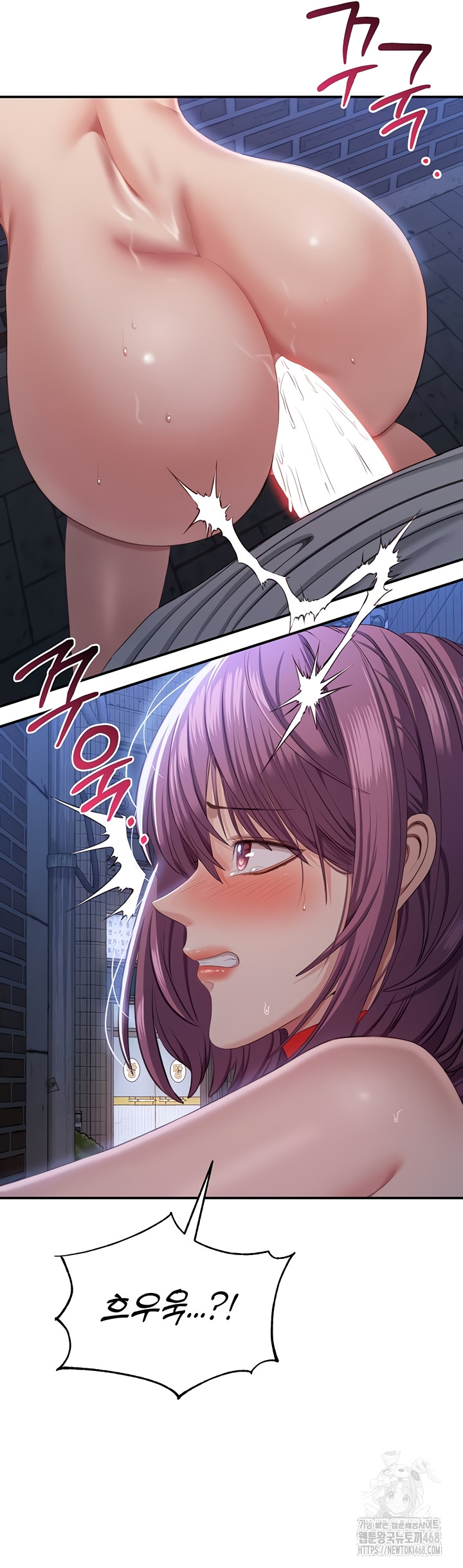 Reversed Virtues Raw - Chapter 21 [photo 20] - MangaPorn