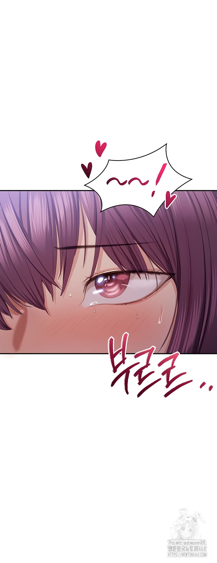 Reversed Virtues Raw - Chapter 21 [photo 49] - MangaPorn