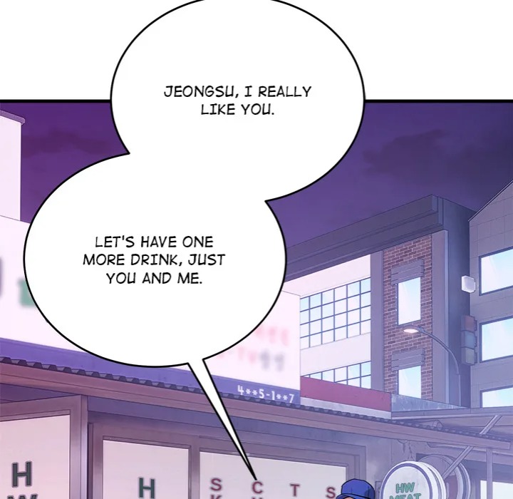 I’m Here for You - Chapter 15 [photo 79] - MangaPorn