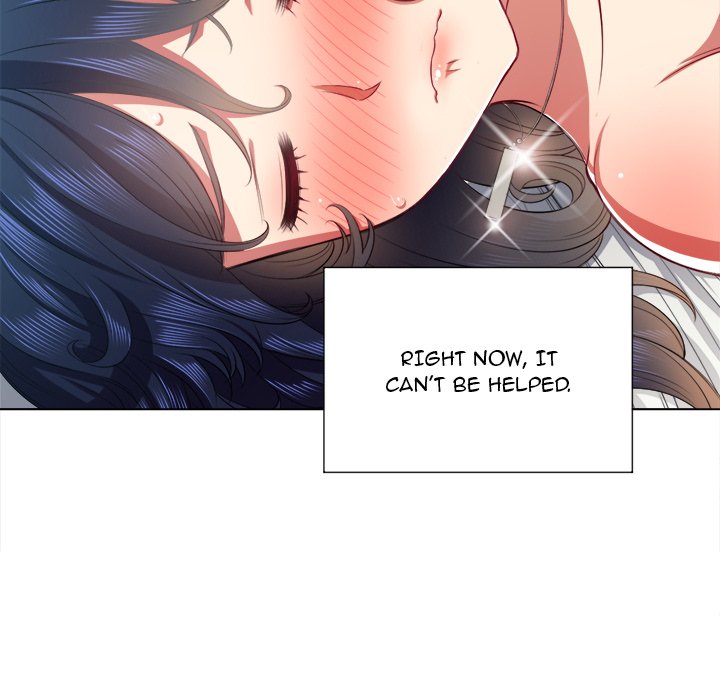 My High School Bully - Chapter 18 [photo 16] - MangaPorn