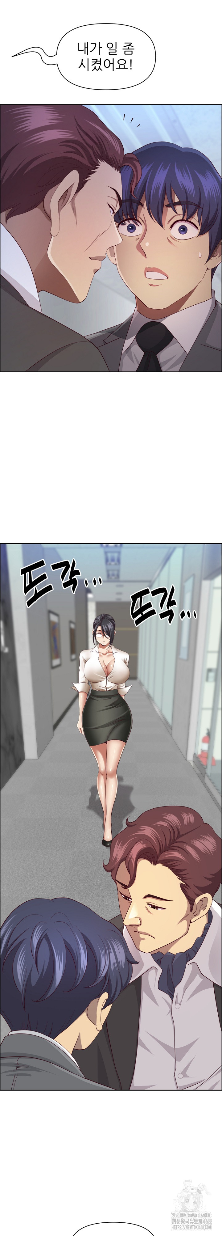 Big Guy Raw - Chapter 65 [photo 18] - MangaPorn