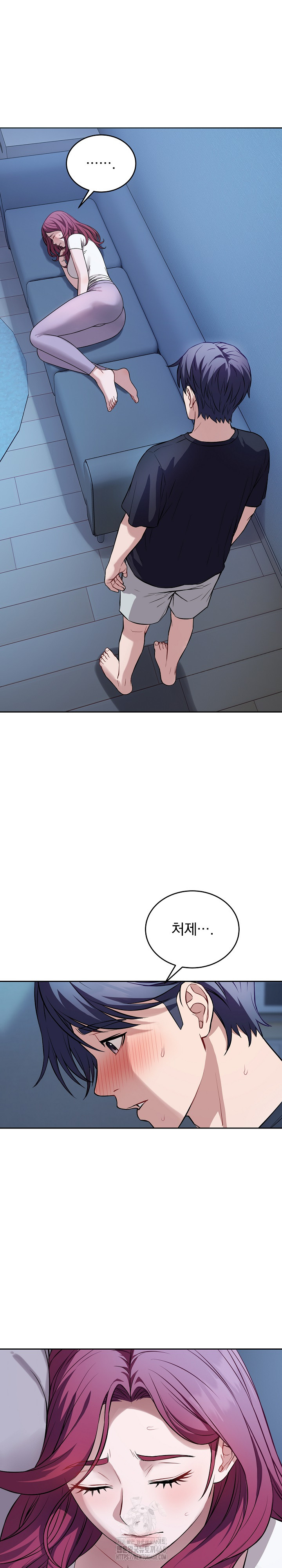 Dad, Cheer Up! Raw - Chapter 17 [photo 16] - MangaPorn
