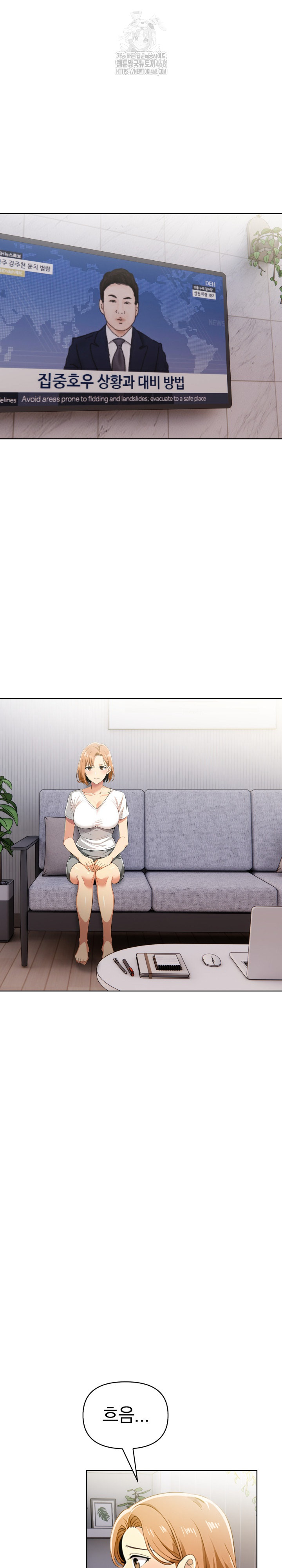 A Married Woman's High-Paying Part-Time Job Raw - Chapter 11 [photo 11] - MangaPorn