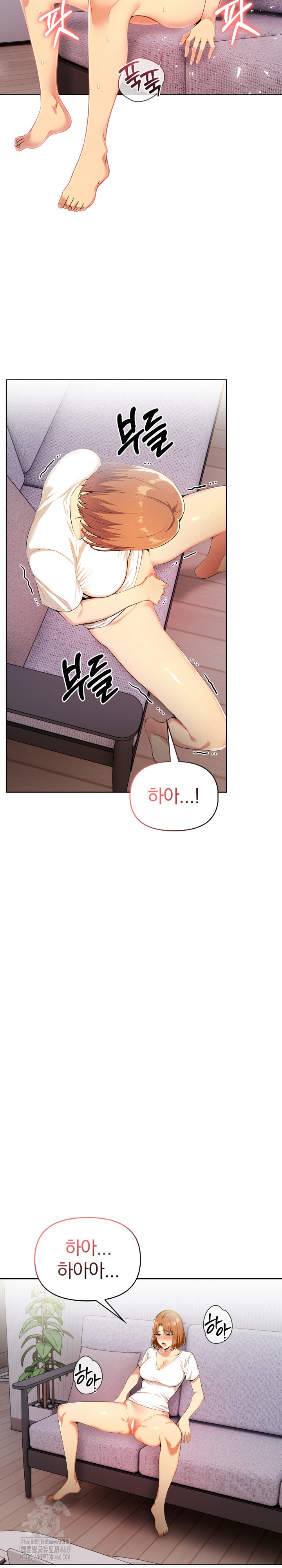 A Married Woman's High-Paying Part-Time Job Raw - Chapter 11 [photo 21] - MangaPorn