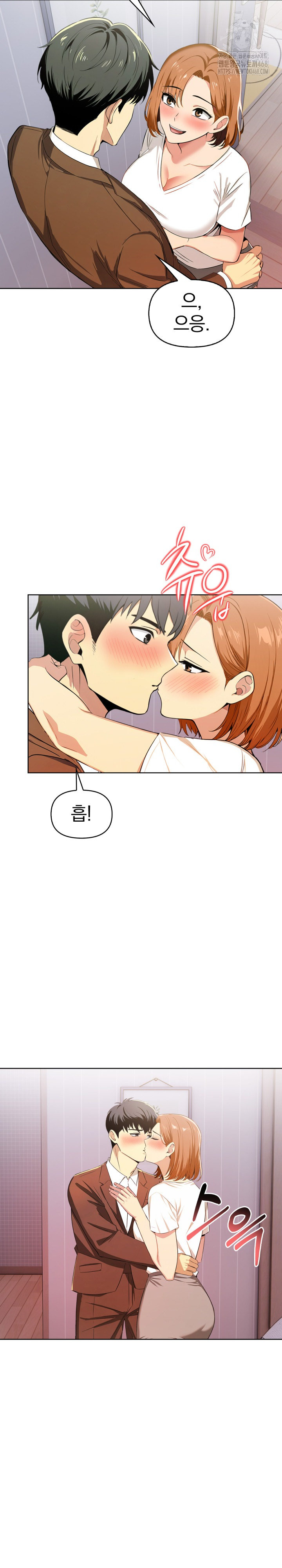 A Married Woman's High-Paying Part-Time Job Raw - Chapter 11 [photo 5] - MangaPorn