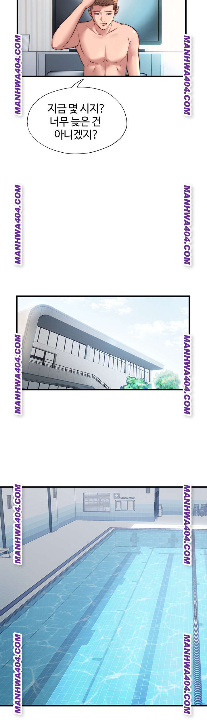 A Situation Full of Erections Raw - Chapter 32 [photo 34] - MangaPorn