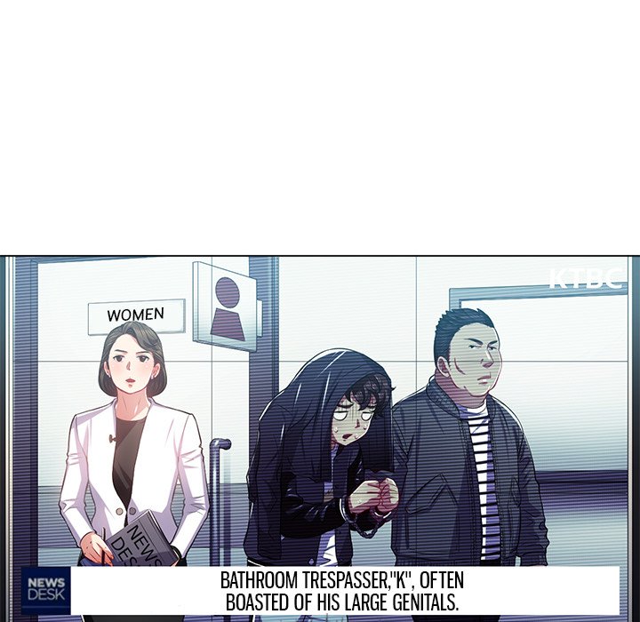 My High School Bully - Chapter 20 [photo 10] - MangaPorn